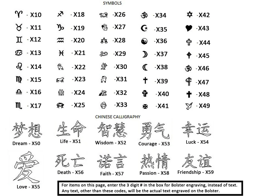Shun Classic - 9" Combination Honing Steel- Personalized Engraving Available - Image 4