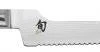 Shun Classic 8.25-in. Offset Bread Knife