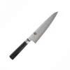 Shun Classic - 7" Asian Cook's Knife- Personalized Engraving Available