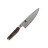 Shun Premier - 6" Chef's Knife- Personalized Engraving Available