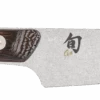 Shun Kanso 5-in. Steak Knife